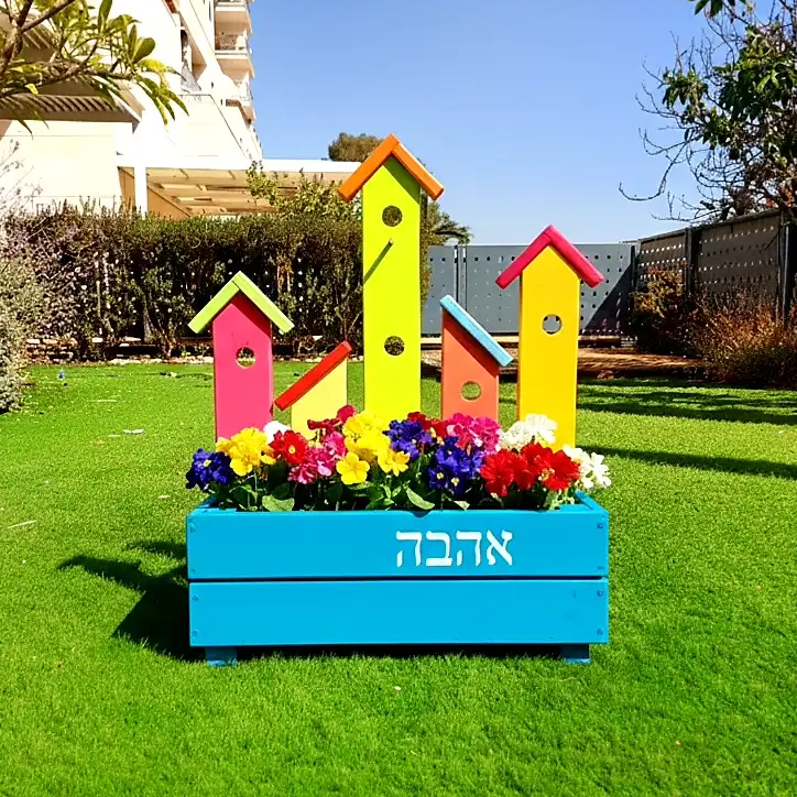 אדנית צבעונית עם כיתוב