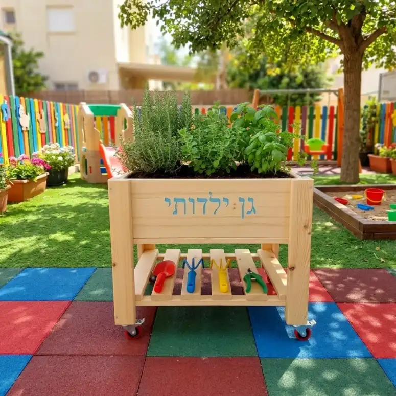 אדנית ניידת לשתילה